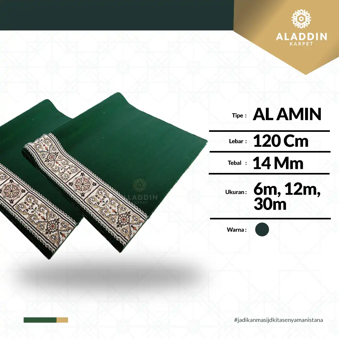 Al amin